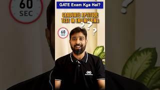 What Is GATE Exam? #shorts #gateexam #gate #gatepreparation #viralvideo #gfg  @GfG_GATE
