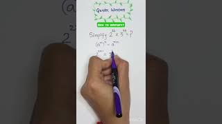Tricky math question solved in 10 seconds #shorts