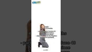 Lesserafim trainee period