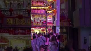 任何关系双向奔赴才有意义！#当我开始独自旅行 #江汉路 #必逛打卡点 #武汉旅游攻略 #城市漫游