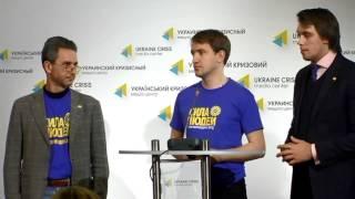 Charge the country. Ukraine Crisis Media Center, 22nd of October 2014