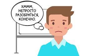 Тема 3. Социальное предпринимательство в России