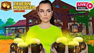 ОТКРЫВАЮ ТАВЕРНУ  Tavern Manager Simulator #1 // СТРИМ #3