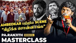 "Assistant Director-ஆ இருந்தப்போ Venkat Prabhu என்னை நடத்துன விதம்" - Pa.Ranjith 1st Time Reveals