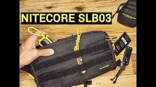 Сумка Nitecore SLB03 | Сравнение SLB03 и NUP30