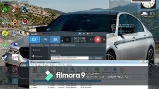 Как установить мод на сити кар драйвинг 1.5.9.2 через прогром дату