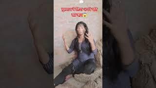 #Saurabh hatyakand सच्ची घटना पर आधारित गीत #Meerut Hatyakand #Muskan #Pankaj Puri Nirgun