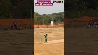 wrong wide judge #kingarrmaan #yadav #love #cricket #viratkohli #video #shorts #ahir #mumbai #rcb 