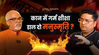 Vedic Scientist Exposes Manusmriti | Dr Ambedkar & Controversy  Ft. Acharya Agnivrat MI Ep 56