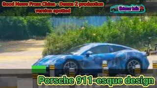 Good News From China - Denza Z production version spotted withPorsche911-esquedesign #motorcarindia