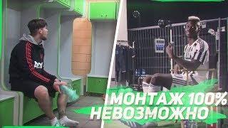 РАЗОБЛАЧЕНИЕ ЗНАМЕНИТОЙ РЕКЛАМЫ С ПОГБА! / МОНТАЖ 100% НЕВОЗМОЖНО