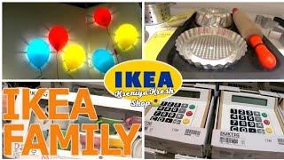 ИКЕА НЕОБЫЧНЫЕДЕТСКИЕ ИГРУШКИОБЗОР ПОЛОЧЕК Ikea Акула, касса, щеты,овералльт Kseniya Kresh