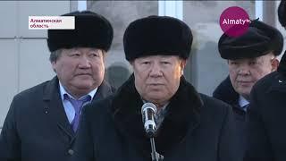 Электроподстанцию "Каскелен" запустили в Алматинской области (20.01.20)