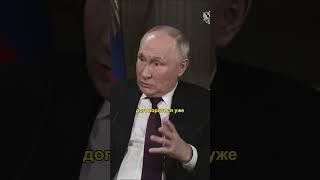 Владимир Путин высказался о США: "Вам нечем заниматься?"