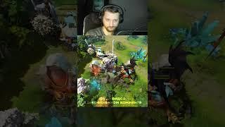 Тайная техника мастера стаков  #goodwin #гудвин #dota2 #дота2 #shorts