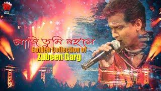 AJI TUMI NOHOLE | GOLDEN COLLECTION OF ZUBEEN GARG | ASSAMESE LYRICAL VIDEO | RONG