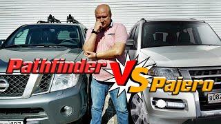 Mitsubishi Pajero VS Nissan Pathfinder сравнение от Автошпион