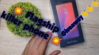 Unboxing: Xiaomi Mi 9T Pro Lupet nito guys! (Giveaway) Finish the video