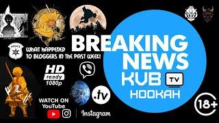 КАЛЬЯННЫЕ НОВОСТИ. Hookah NEWS 49. Обзоры блогеров за прошлую неделю 28.12.2020 - 03.01.2021!