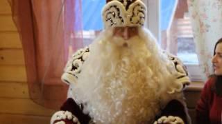 Интервью с Дедом Морозом
