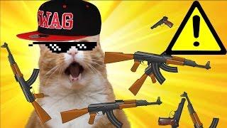 Как выдать себе оружие в CS GO