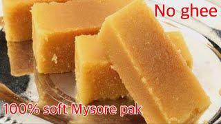 ஒரு துளி நெய்கூட இல்லாமல் நாவில் கரையும் மைசூர்பாக் ! Mysore Pak Recipe Without Ghee | Diwali Sweet