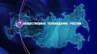 Елена Силина – Президент Национального фитнес-сообщества на ОТР в программе «Отражение»