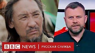 Шаман не дошел до Путина. Но дело его живет | Новости