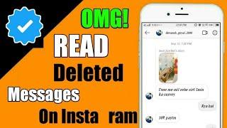 How To Recover Instagram Deleted Messages | Read Instagram Deleted Messege | Aditya Knight