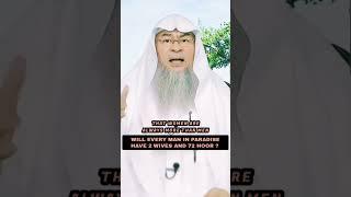 Will every Man in Paradise have 2 wives and 72 hoor? #assimalhakeem #islam #jannah #paradise #wife