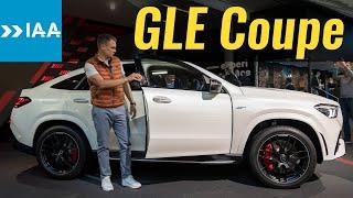 GLE Coupe 2020: уже не женский?