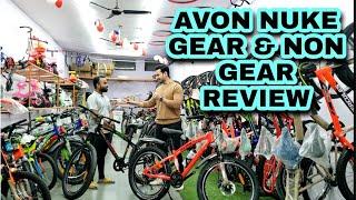 AVON NUKE GEAR AND NON GEAR REVIEW | BICYCLE UNDER 15K | WHY AVON DID THIS ? | ASK2SAHIL