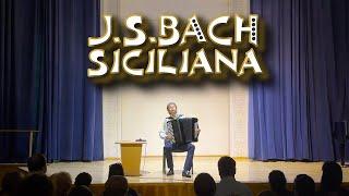 J.S.Bach – "Siciliana" from Sonata No.2 in E-flat major (BWV 1031). Igor Zavadsky, Kyiv, 28.09.2024