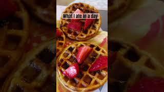 Realistic what we eat in a day #shorts #whatiateinaday #youtubeshorts