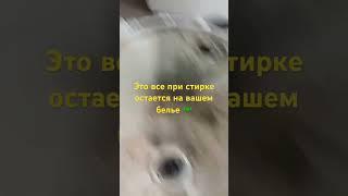 Вскрытие покажет - ремонт Miele
