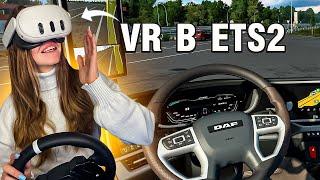 Я В ВОСТОРГЕ! ETS 2 В VR | ПОЛНОЕ ПОГРУЖЕНИЕ В EURO TRUCK SIMULATOR 2 ВИАР