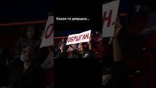 Каррамбейби назвала Славу Мэрлоу обрыганом #каррамбейби #карамбейби