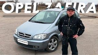 Отзыв владельца Opel Zafira из Литвы