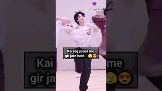 I Fall… Every Night, Into Jimin’s Dreamland #bts #jimin