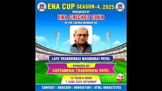ENA CUP 2025  !! NIGHT MATCH !!  ALL INDIA OPEN TOURNAMENT