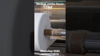 Medical Cotton Jumbo Gauze Roll 3000 meters Big Gauze Roll.