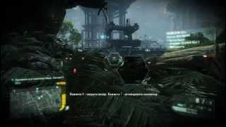 Crysis3 взрыв станции,выпуск альфа цефа часть #4.