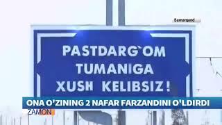 Eriga xiyonat qilgan ayol iltimos kuringlar  eri rasiyada ligida xiyonat 