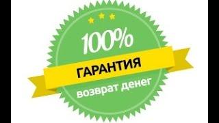 10% Возврата денег от покупок на AliExpress