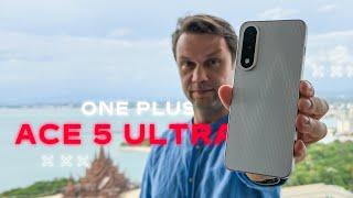 Неужели OnePlus Nord 5 ?  Смартфон OnePlus Ace 5 Ultra или лучше iQOO Neo10 Global Dimensity 9400+