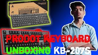 ️ ProDot keyboard ⌨️ KB-207s unboxing standard ⌨️wired keyboard .#technicalguruji #manojsaru