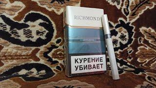 Джентльменские сигареты / Обзор Richmond Gentleman