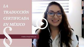 La traducción certificada en México, con Margarita Arizmendi