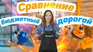 Есть ли разница дорогого и бюджетного нейлера? -  FROSP PMP1 vs FREEMAN G2MPN