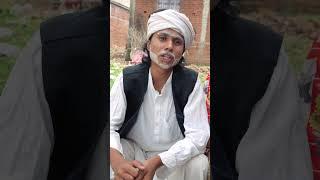 Sarkari naukri ka power#funnyvideo #funnyreels #funnyshorts #shorts #sarkarinaukri